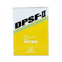 Масло DPSF HONDA DPSF-II 08262-99964 (4,0л.)