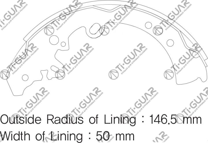 Тормозные колодки TG-0620/FN0620* Ti·GUAR
